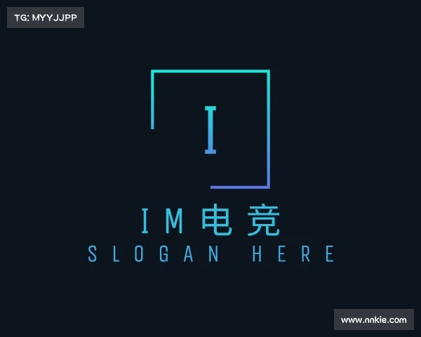 认识im电竞